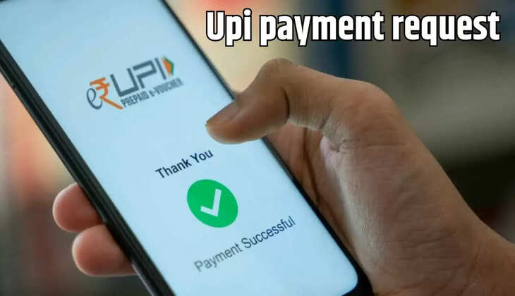  upi payment request 