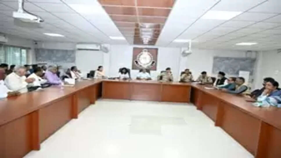 collector meeting