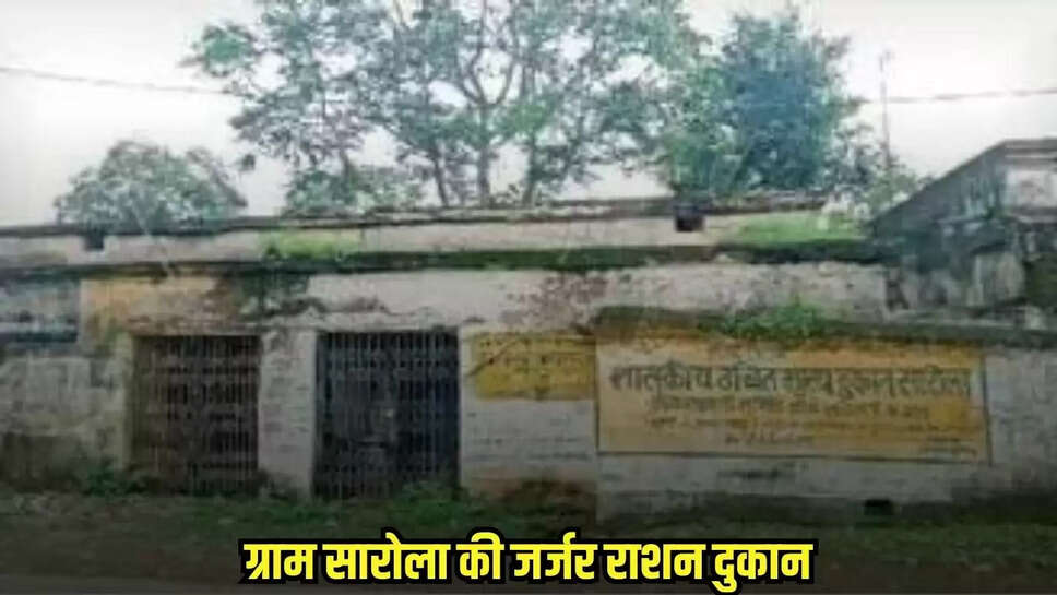 Burhanpur news, MP news,
