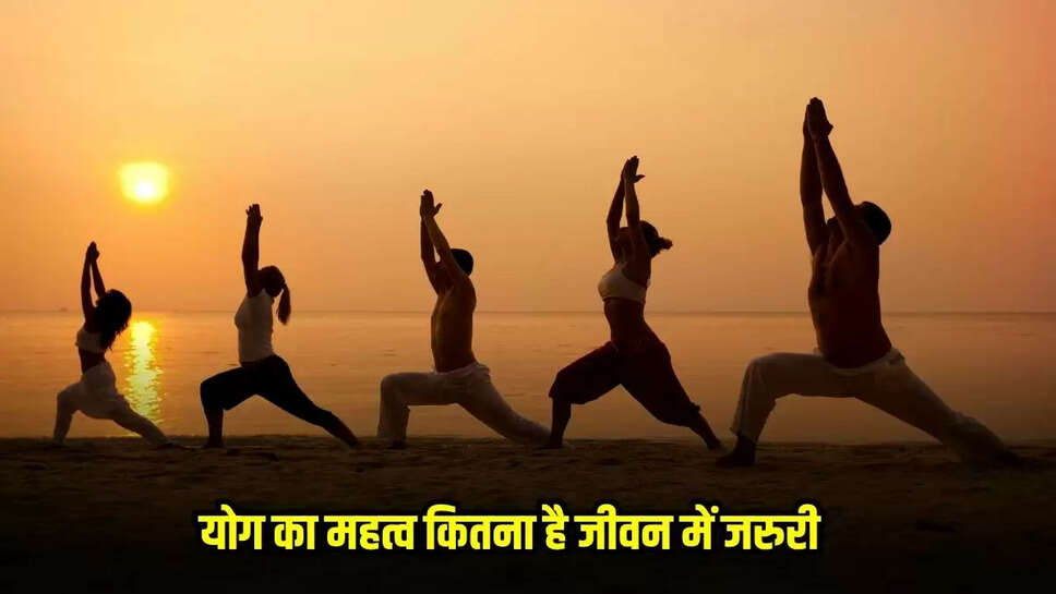 Mandsaur News