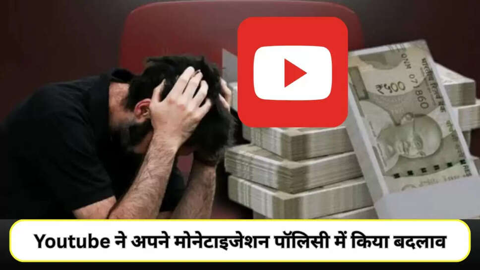 YouTube 