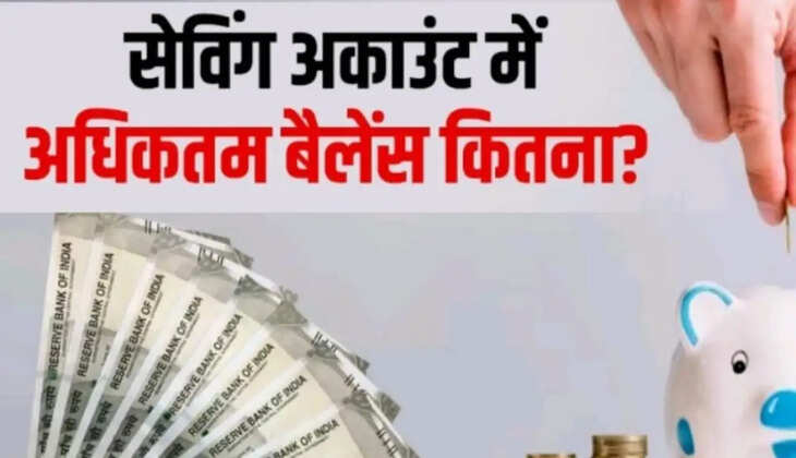 इनकम टैक्स का नोटिस