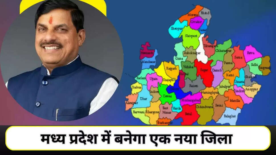 Mp news