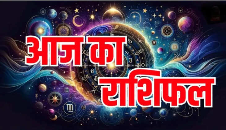 23 March 2026 rashifal 