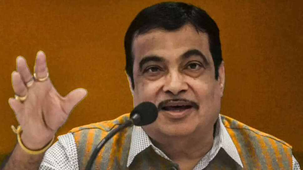  सड़क परिवहन और राजमार्ग मंत्रालय 