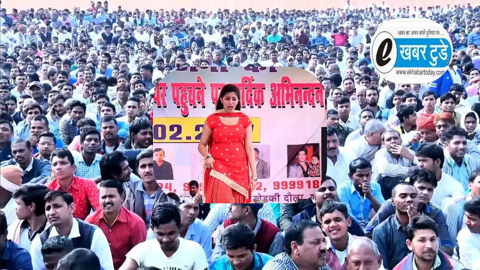 Sapna choudhary songh