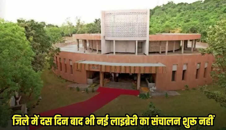 Chhatarpur news, MP news,