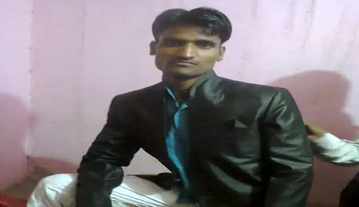 vimal