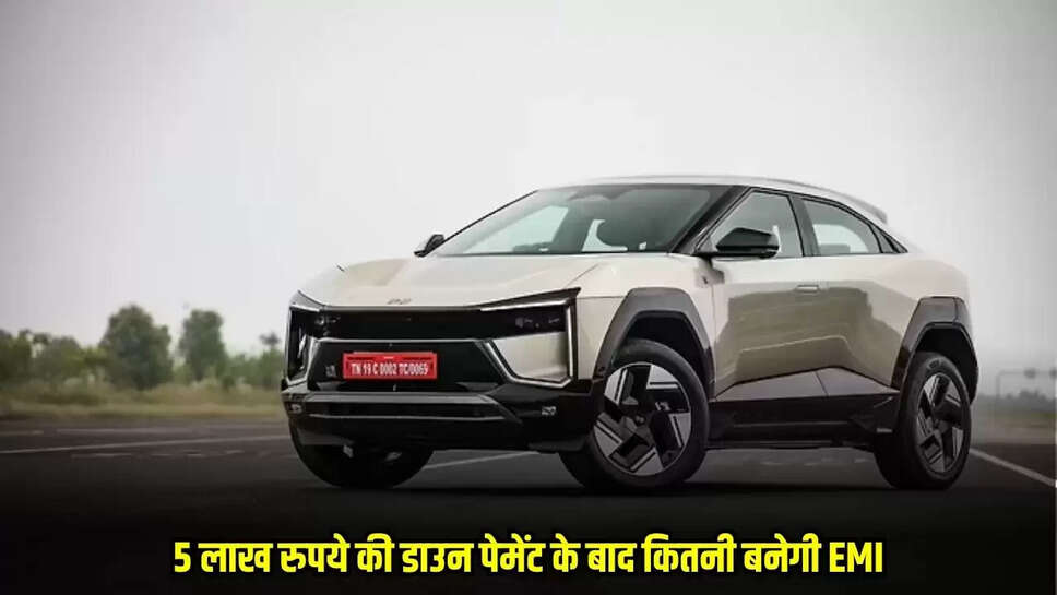 Mahindra Motors