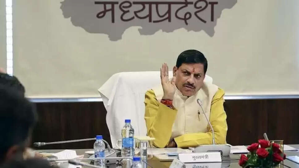 Madhya Pradesh news 