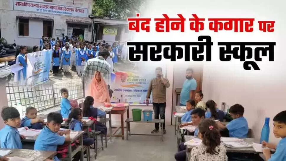 Madhya Pradesh news