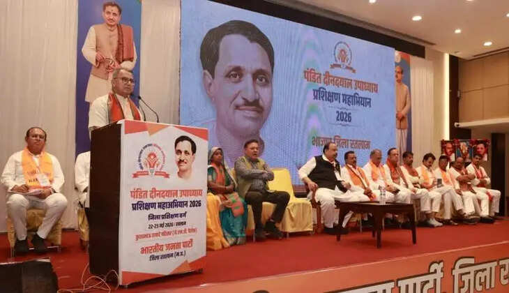 bjp arya