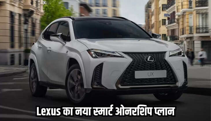Lexus India