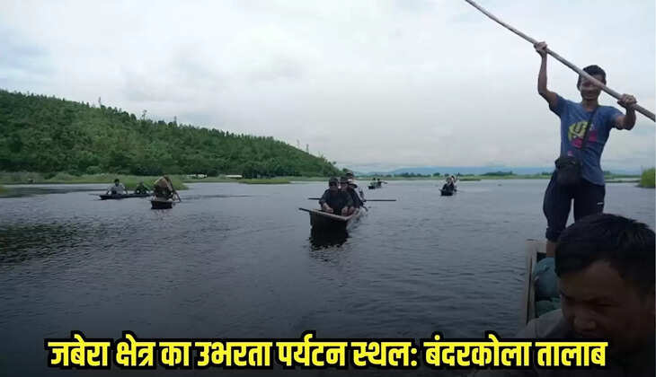 Chhatarpur news, MP news,