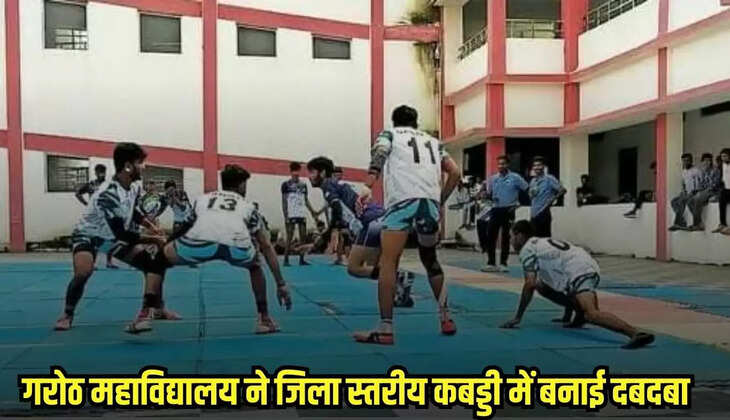 Mandsaur news, MP news,