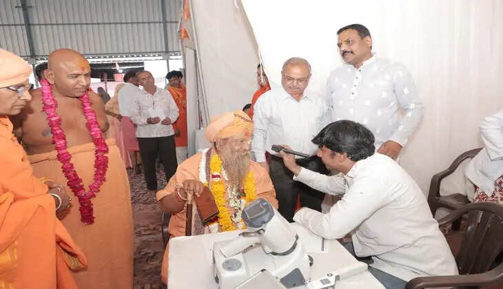 health camp
