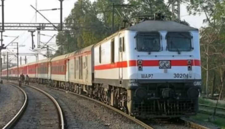 weekly special train