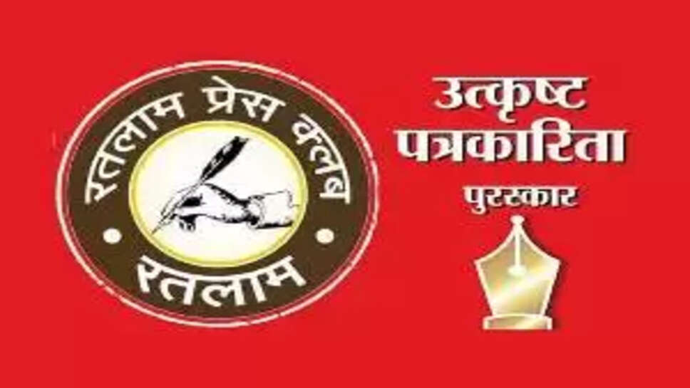 press club