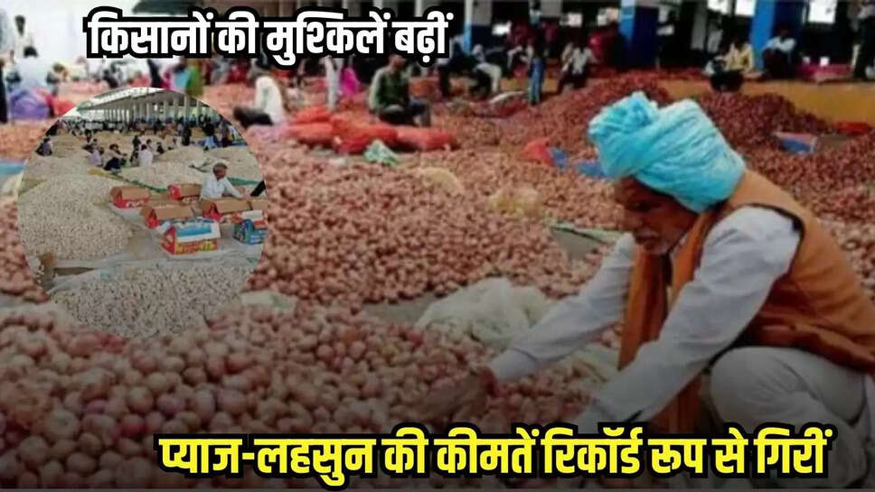 Mandsaur News
