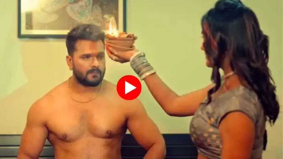 खेसारी लाल पर ‘कलकतवा के लईकी'