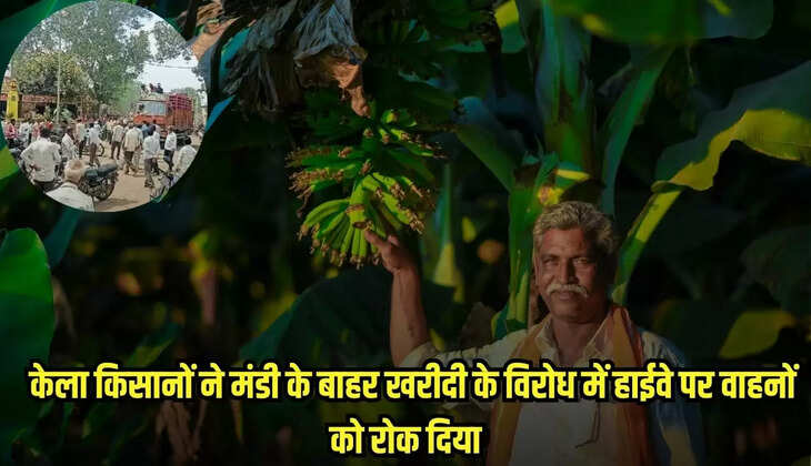 Burhanpur news, MP news,