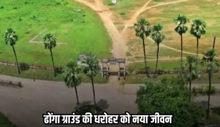 Tikamgarh news, MP news,