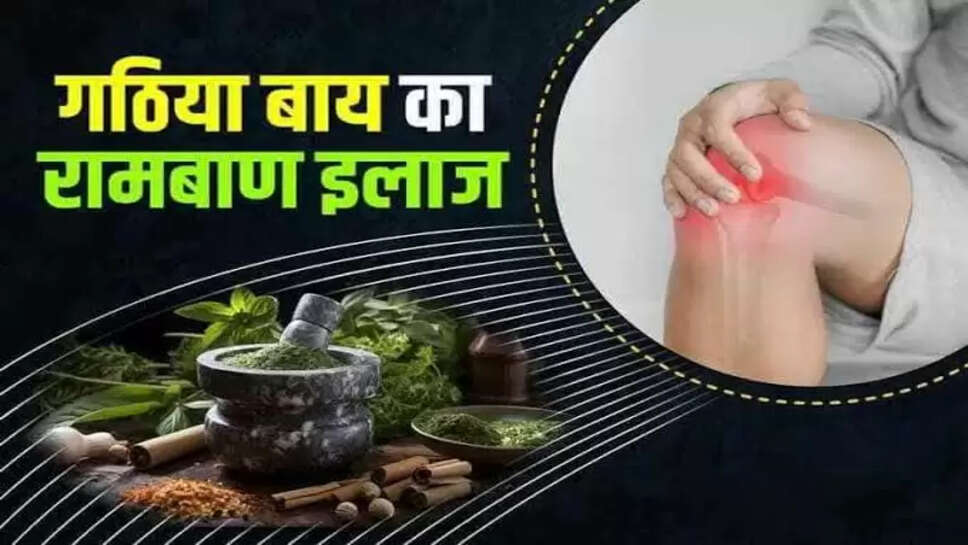 Health tips