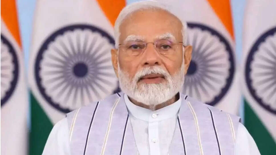 पीएम मोदी 