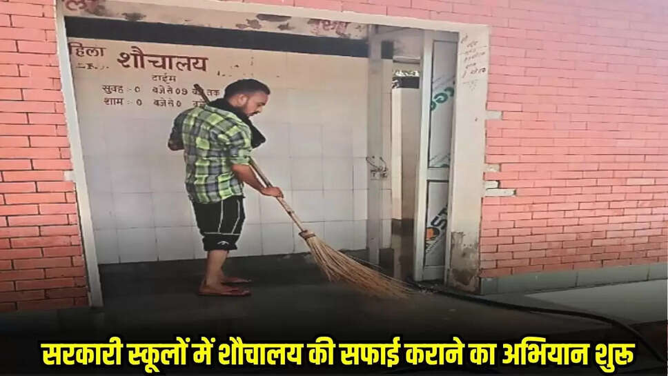 Guna News
