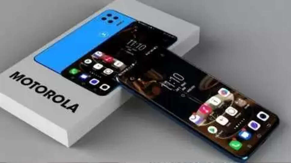 Motorola