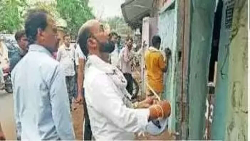 Harda News