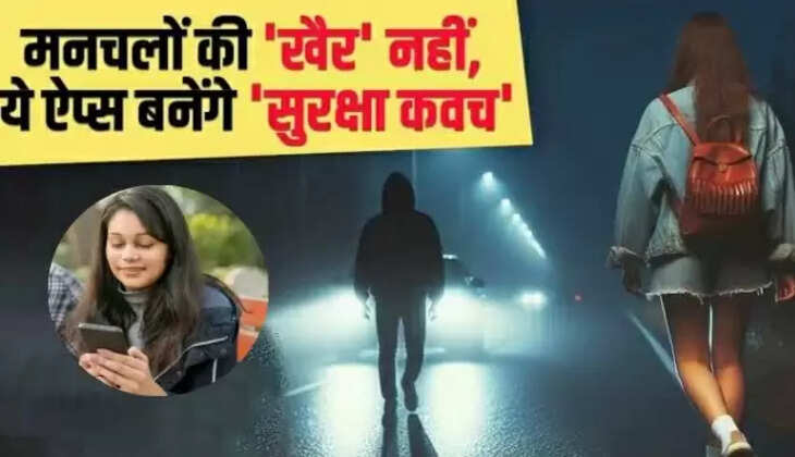 Safety tips