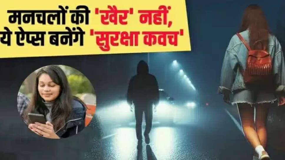 Safety tips