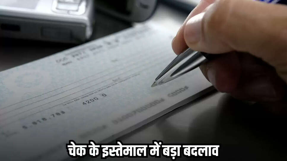 Banking Update