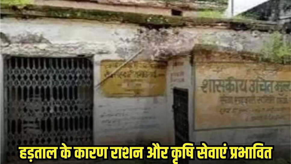Burhanpur news, MP news,