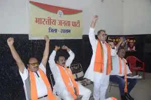 BJP