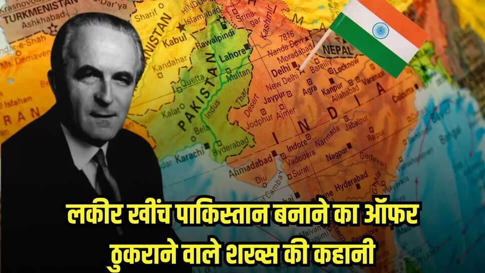India Pakistan Divided