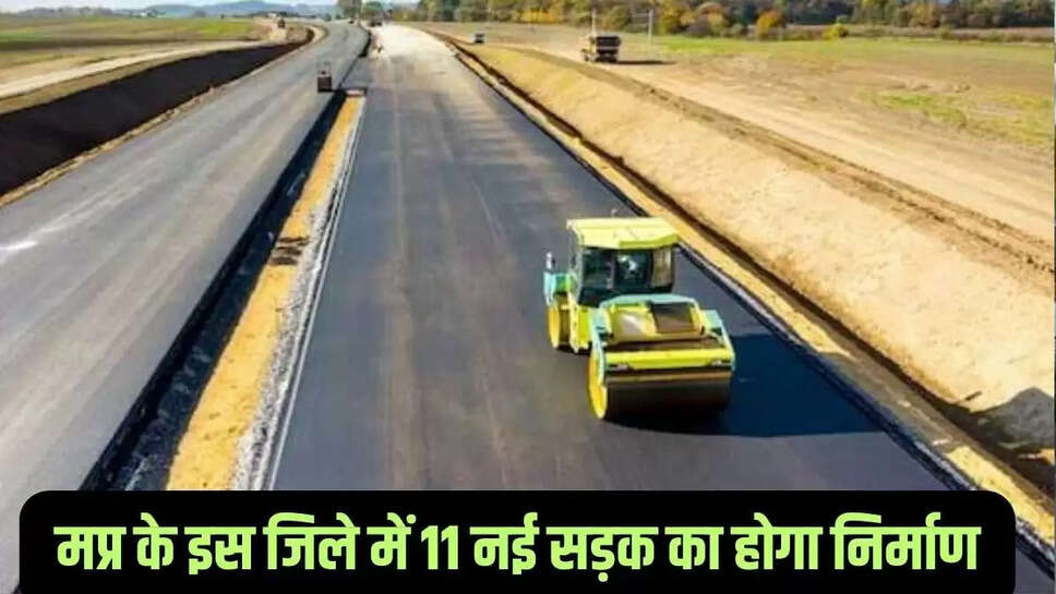 Mp news