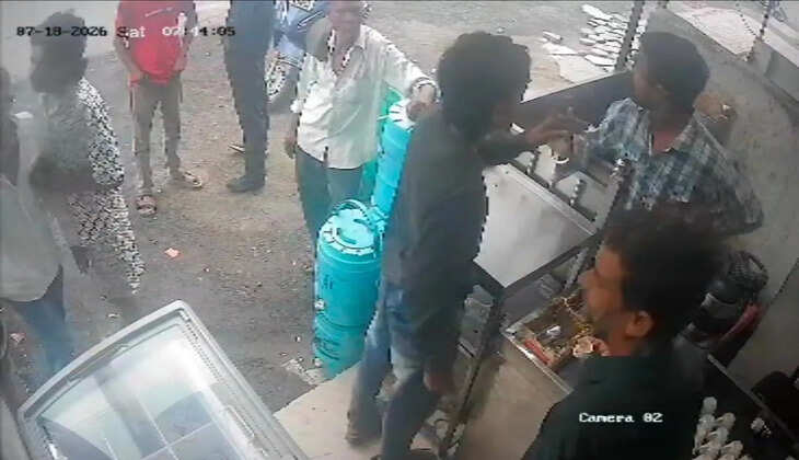 criminal