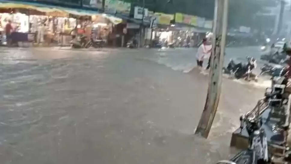 rain