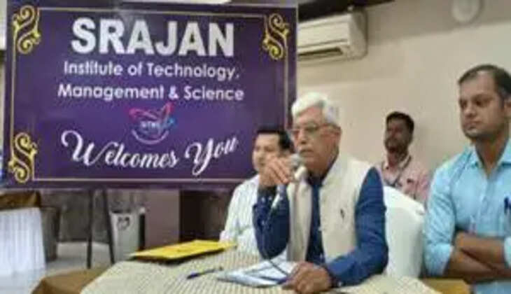 srajan