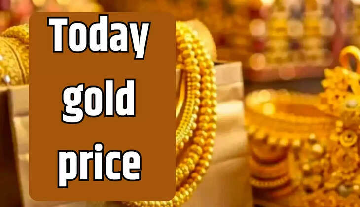 gold prices 