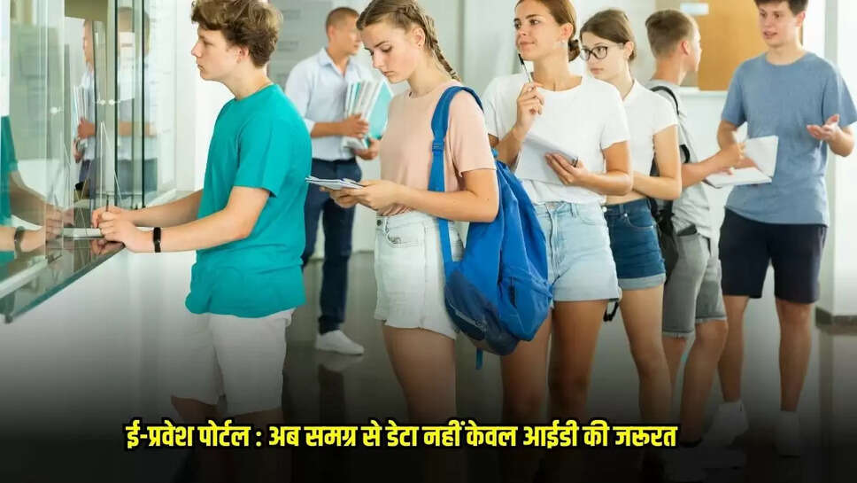 MP News
