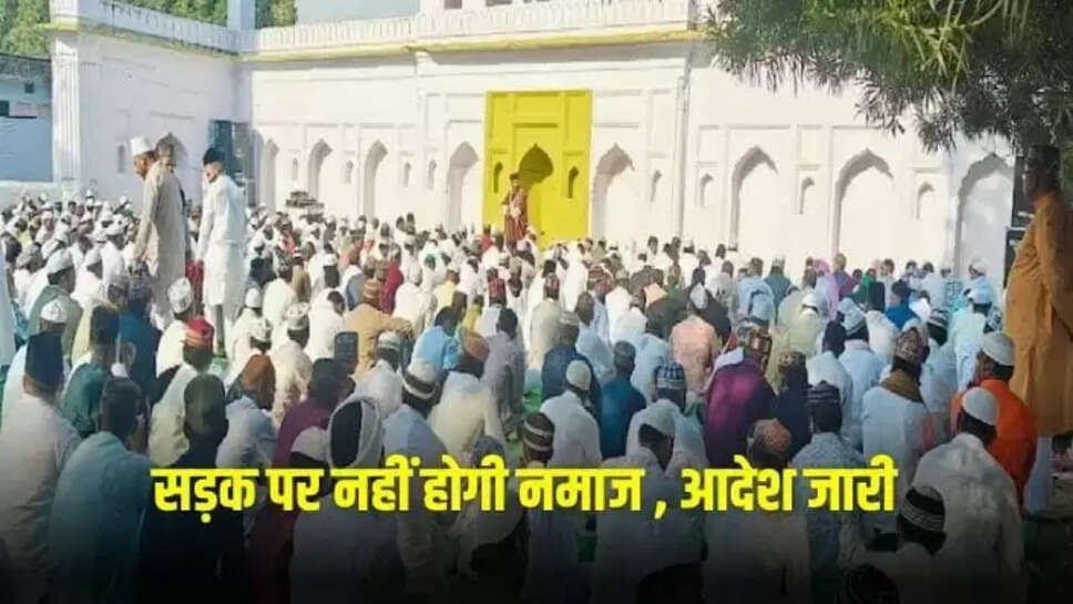MP News