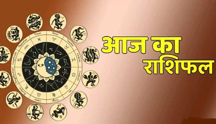 6 जून 2025 राशिफल