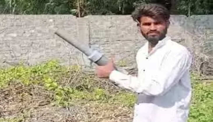 कार्बाइड गन की बिक्री