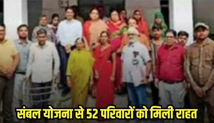 Burhanpur news, MP news,