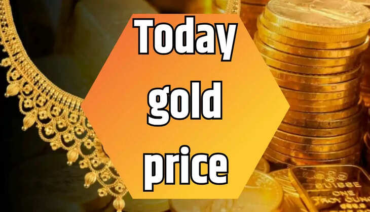 gold prices 