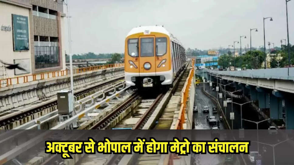 Madhya Pradesh