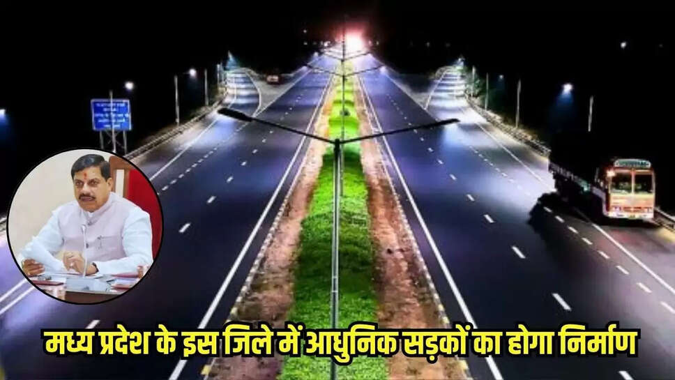 MP news